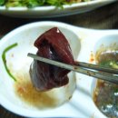 황소돌곱창구이 Daum카페