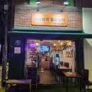 세영 여성전용사우나 이미지