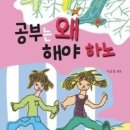 백돈 봉곡점 | 얼레벌레 4월