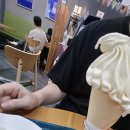 달콤한 휴식 이미지