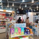 행복나무약국 이미지