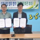 보성강4 이미지