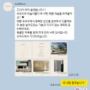 디지털 카메라 (DSLR) 100 활용하기 | W6. 부산 해운대 오우드하우스 웨딩 촬영 후기