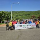 제 100회 : 24년4차/월롱산229m(경기 파주시 월롱면)산행사진 이미지