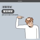 리아이성형외과의원 네이버블로그