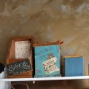 대강점빵 이미지