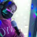 쿠팡 코인 동전 노래연습장 이미지