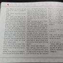 대전탑서적 이미지