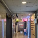 삼촌밥상 이미지