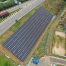 장항야구장주차장태양광발전소 이미지