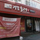 구로-고척-구로-1445 이미지