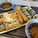 김밥다옴 | 떠나요, 제주도!