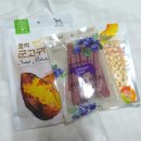 야옹아멍멍해봐 용인보정점 이미지