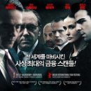 콜 세탁소 이미지