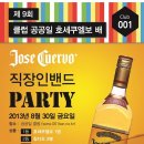 소세지클럽 이미지