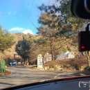 명학산 캠핑장 | [캠핑라이프] 역시 ... 캠핑은 동계 캠핑이죠 ... 차박 후기 (파주명학산캠핑장 &amp; 포천 산마루캠핑장)