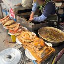 포청천횟집 | 부산 자갈치시장 생선구이정식 백반 맛집 광주 포청천횟집