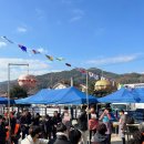 옹기종기 이미지