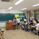 광려중학교 이미지