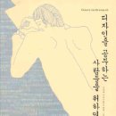 정병규디자인 이미지