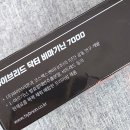 (주)하이브리온 이미지