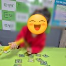 교구게임수학 6~7세반 이미지