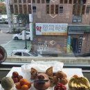 순천 오션 주짓수&복싱 이미지