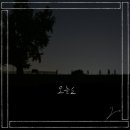 오늘도(Today) 티스토리
