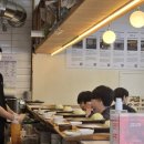 제1울산교회 | 울산 삼산 돈까스 맛집 오사카멘치 삼산 밥집 추천
