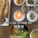 카카오 이미지