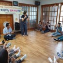 구사마을 이미지