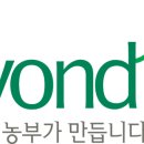 천령식품 이미지