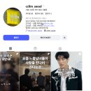 끌림.은 | [소셜링파티] 서울 솔로파팀 끌림 서울점 솔직 후기