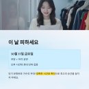 공지천 주차장 이미지