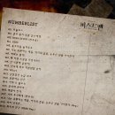 링크아트센터드림 드림4관 이미지