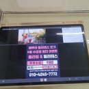 떼루아필라테스/요가