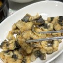 온양온누리약국 | 아산 장어구이 포장 온양온천시장 오빠수산 우리동네 민물장어 후기