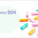 메디팜종합약국 이미지