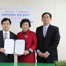 인천용마초등학교 이미지