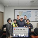 가수원동 행정복지센터 이미지