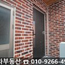 대구평리초등학교 이미지