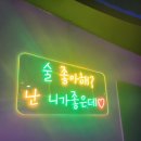 퍼플릭스 이미지
