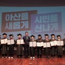 학력인정 문해교육 프로그램 초등3단계 이미지