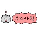 여수 리베라 풀빌라 리조트 이미지