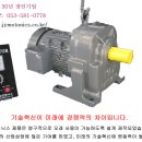 모토닉스 이미지