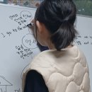 Joyful English 이미지