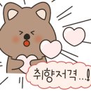 신현분식