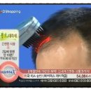 헤어맥스