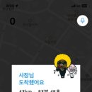 진주냉면이설옥 이미지