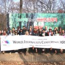 계족산황톳길 이미지